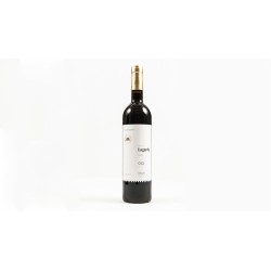Vin Rouge - Côtes de Provence - Château Lagarde - Amphore - Rouge 2023