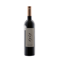 Vin Rouge - Côtes de Provence - Les Vignerons de Saint Romain - 1929 - Rouge 2023
